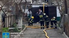 Прокуратура показала последствия обстрела Песочина (фото)