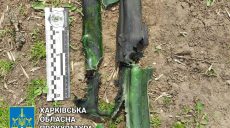 Установили, какими именно снарядами обстреляли Харьков 11 апреля