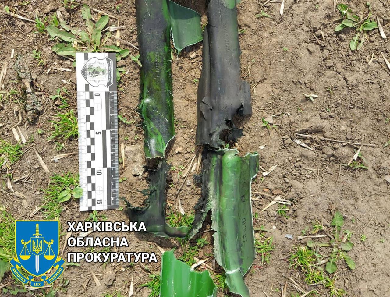 Установили, какими именно снарядами обстреляли Харьков 11 апреля
