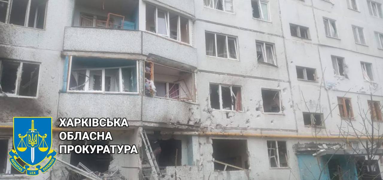 9-этажка в Харькове после обстрела