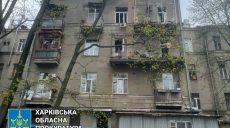 Обстрел центра Харькова: в прокуратуре уточнили количество погибших (фото)