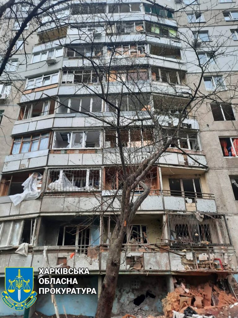 Прокуратура показала фото последствий обстрела Харькова 19 апреля