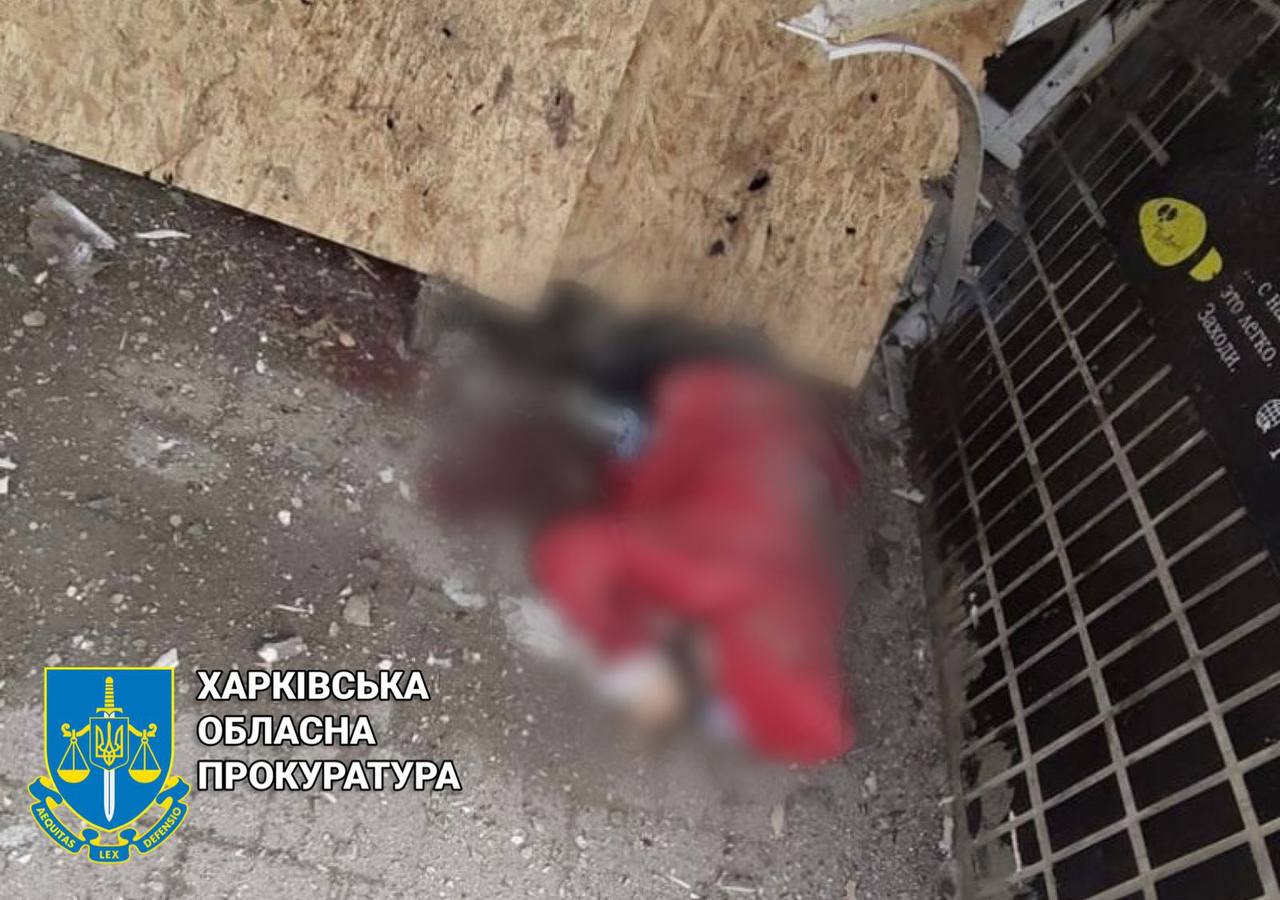 4 человека погибли во время обстрела Харькова 19 апреля