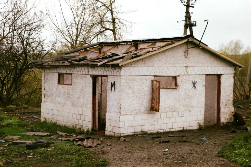 В Дергачах обстреляли «стратегические» объекты: Дом культуры и общественный туалет