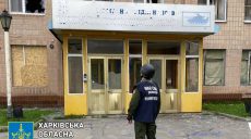 Оккупанты обстреляли промышленные предприятия в Холодногорском районе Харькова (фото)