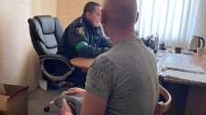В Харькове полицейские задержали мужчину за убийство человека