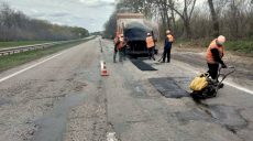 Две автодороги Харьковщины ждет ямочный ремонт: когда начнутся работы