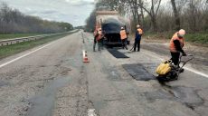 Дві автодороги Харківщини чекає ямковий ремонт: коли розпочнуться роботи