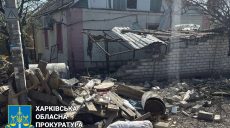 Обстрел Харькова 25 апреля: ранены мать и сын (фото)