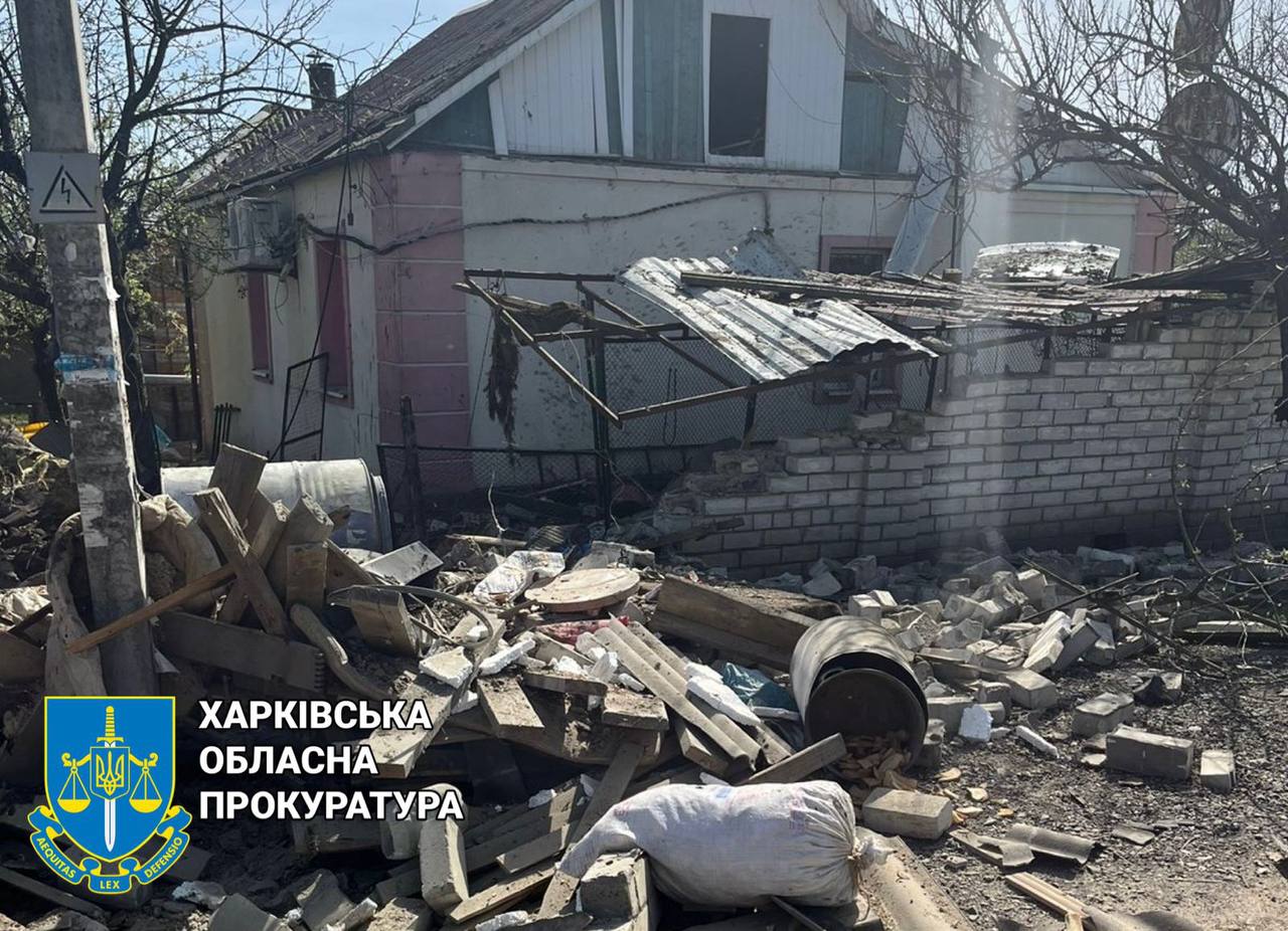 Обстрел Харькова 25 апреля: ранены мать и сын (фото)