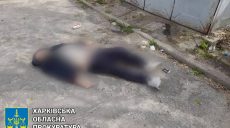 Обстрел Харькова 26 апреля: погибли 2 женщины и мужчина — прокуратура