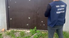Россияне сбросили противотанковую мину в частный сектор в Харькове