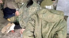ВСУ на Харьковщине взяли в плен пятерых оккупантов