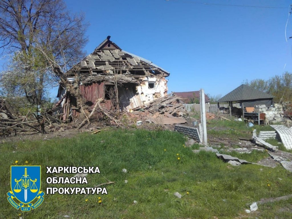 Оккупанты обстреляли пгт Калиново Богодуховского района (фото)