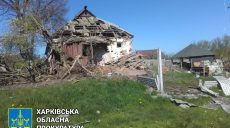 Оккупанты обстреляли пгт Калиново Богодуховского района (фото)