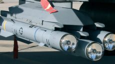 Великобритания планирует передать ВСУ ракеты Brimstone
