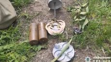 Под мостом возле села Циркуны нашли большое количество мин и растяжек (видео)