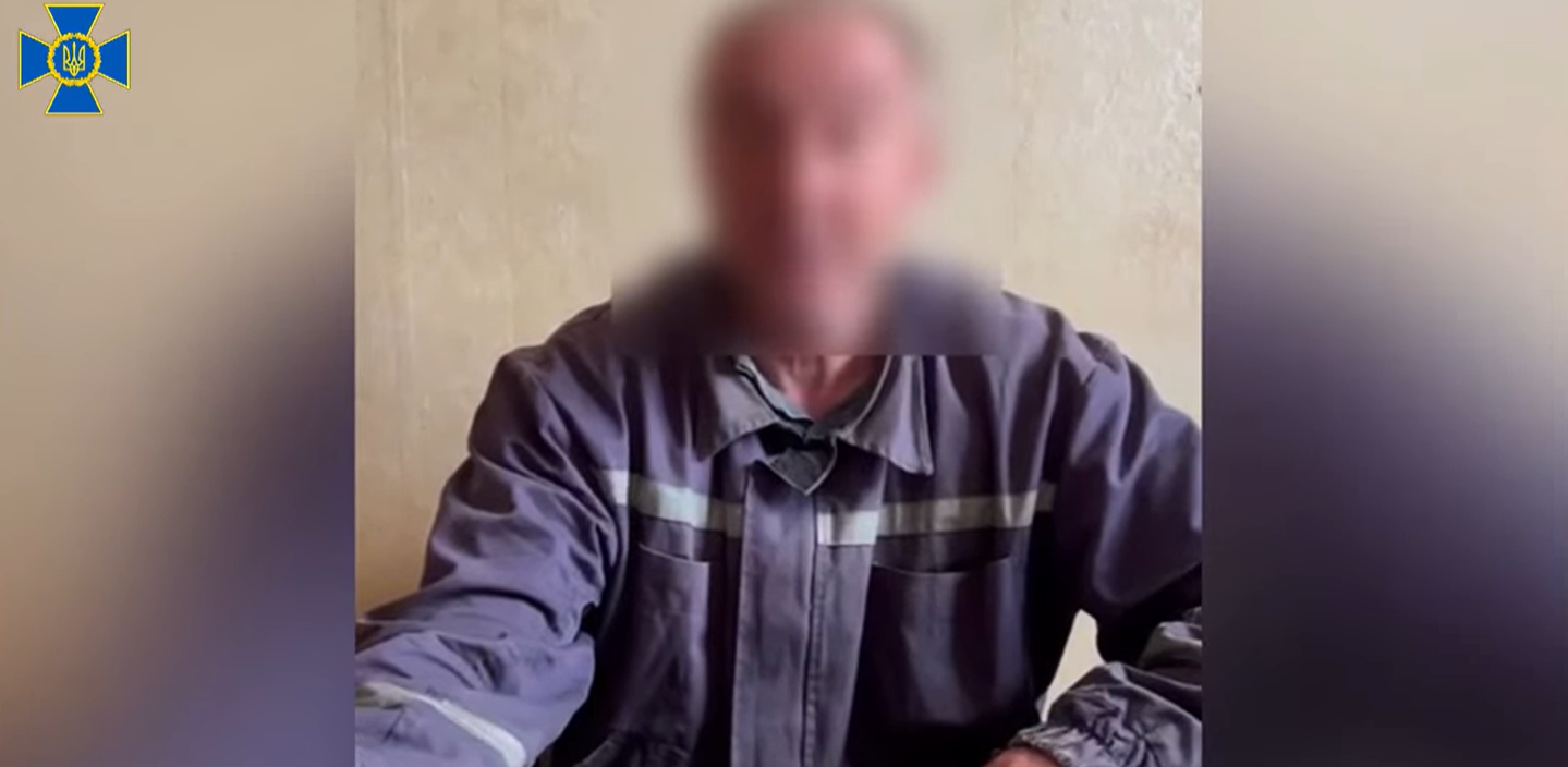 В Харьковской области задержали очередного коллаборациониста, который работал на оккупантов