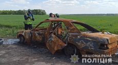 Во время оккупации села Малая Рогань захватчики из танка расстреляли автомобиль волонтеров, один из них погиб (фото)