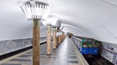 На станциях Харьковского метрополитена учителя школ и воспитатели детских садов начали занятия