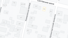 Около 260 улиц Харькова названо в честь географических объектов и административных единиц РФ