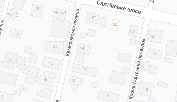 Около 260 улиц Харькова названо в честь географических объектов и административных единиц РФ
