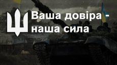 «Будем продолжать, пока не выгоним оккупанта» — танкисты на Харьковщине сообщили о боевом настрое (видео)