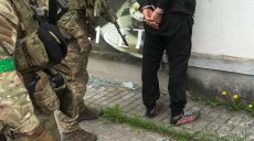 СБУ задержала в Харьковской области двух вероятных агентов РФ (фото)