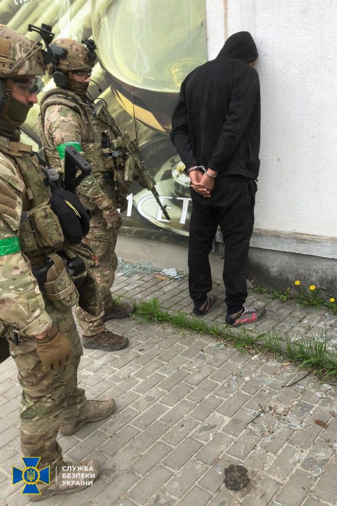 СБУ задержала в Харьковской области двух вероятных агентов РФ (фото)