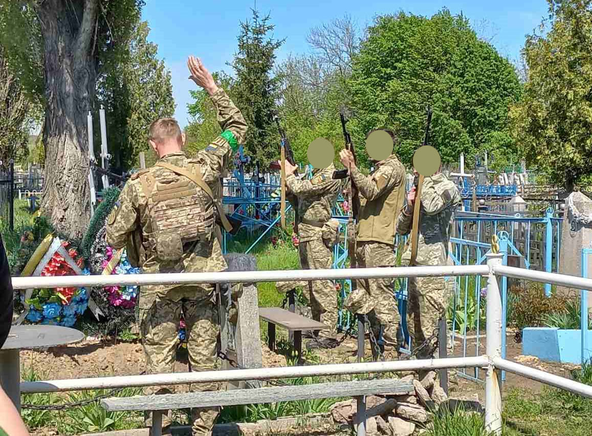Похороны бойца 92 ОМБр в Печенегах