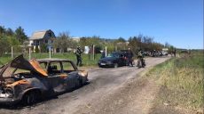 13-летняя девочка, которую искали родные, вероятно, сгорела в автомобиле под Старым Салтовом