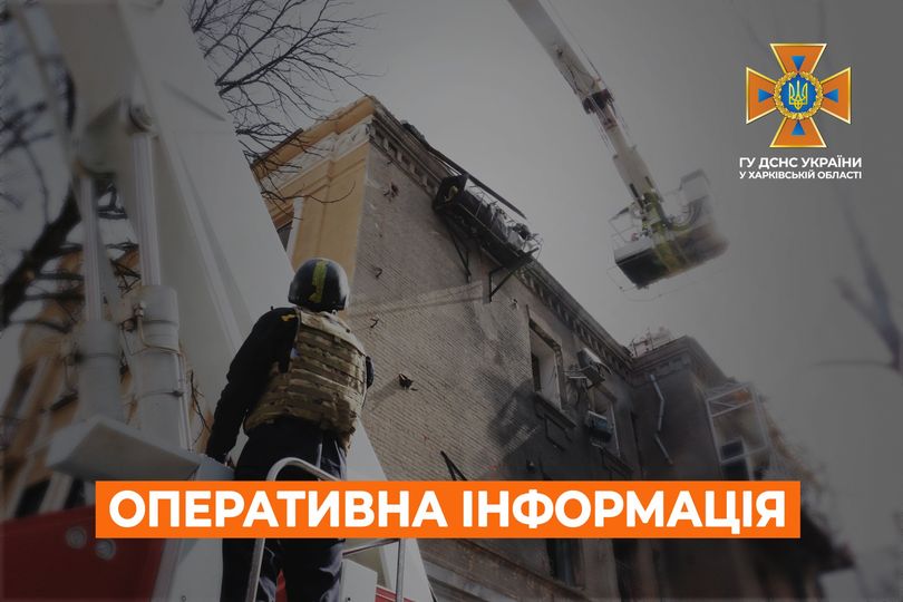 В Харьковской области из-за вражеского обстрела загорелся ангар: погиб человек