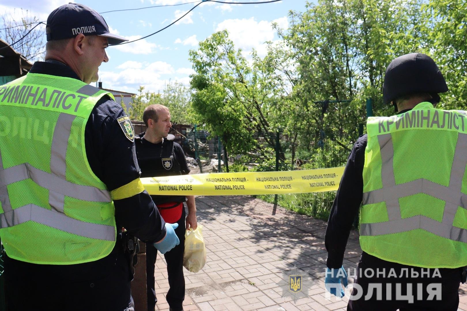 Криминалисты на месте преступления