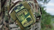 ВС РФ провели неудачную попытку наступления в районе пгт Старый Салтов в Харьковской области — Генштаб