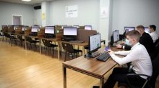 В Харьковской области проведут мультипредметное тестирование