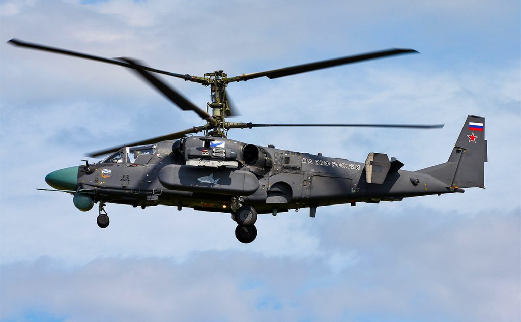 Российский вертолет Ка-52 сбили бойцы 93-й бригады под Изюмом