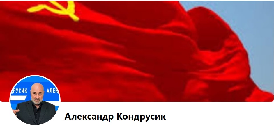 Экс-кандидат в мэры Харькова агитирует за РФ и рассказывает про «фашистов» в Украине