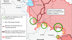 Российские силы усиливают свое присутствие к северу от Харькова — ISW