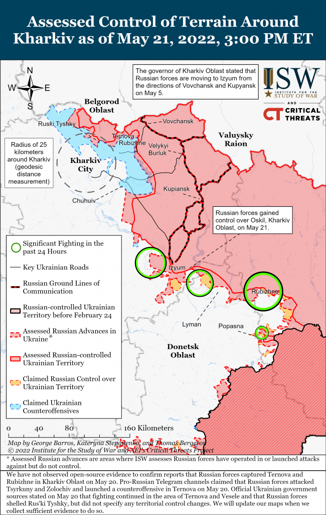 Российские силы усиливают свое присутствие к северу от Харькова — ISW