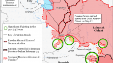 Войска РФ  отбили Рубежное на Харьковщине и постараются закрепиться на западном берегу Северского Донца – ISW