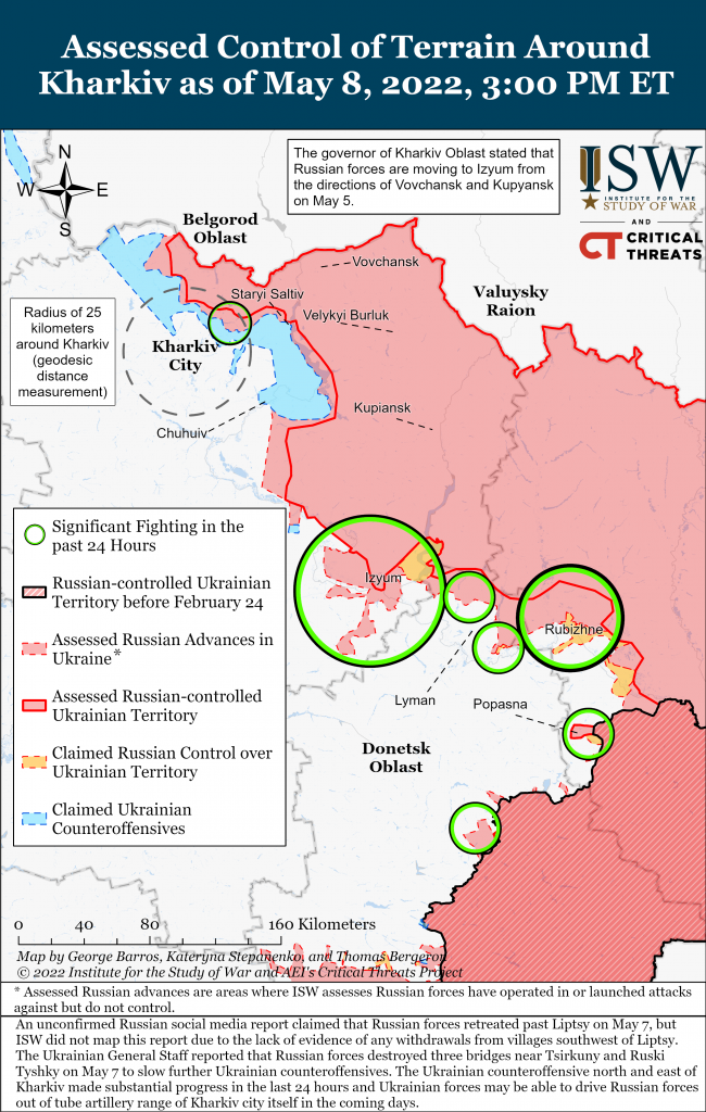 Россияне разворачивают войска в районе Харькова —  ISW