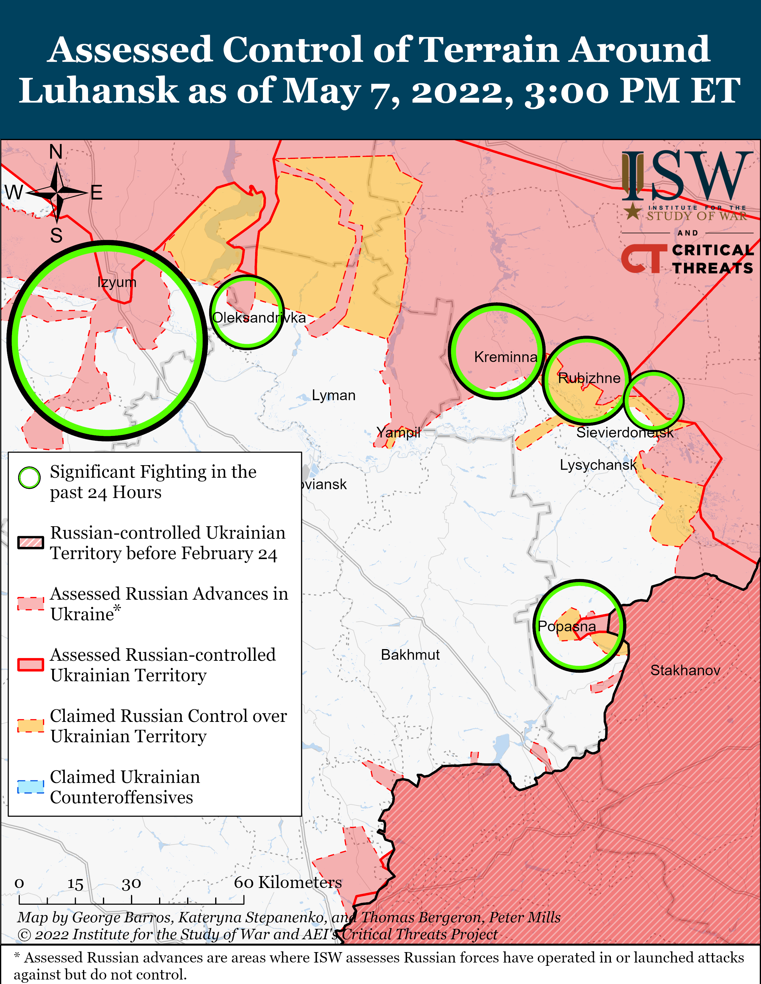 ISW карта ситуации в районе Изюма Харьковской области 7 мая