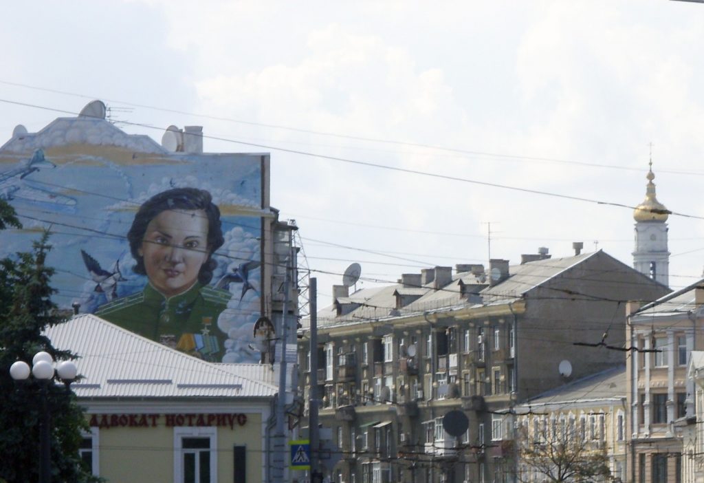 Харьковчанам предлагают выбрать 1 из 4 вариантов названия для Московского проспекта