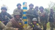 «Мы дошли, господин президент!», — теробороновцы Харькова на границе с РФ (видео)