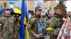 Зеленский присвоил «Героя Украины» погибшему харьковскому летчику