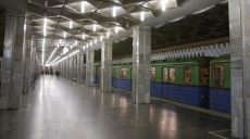 На контактный рельс в метрополитене подали напряжение: харьковчан, временно живущих в метро, просят быть осторожными