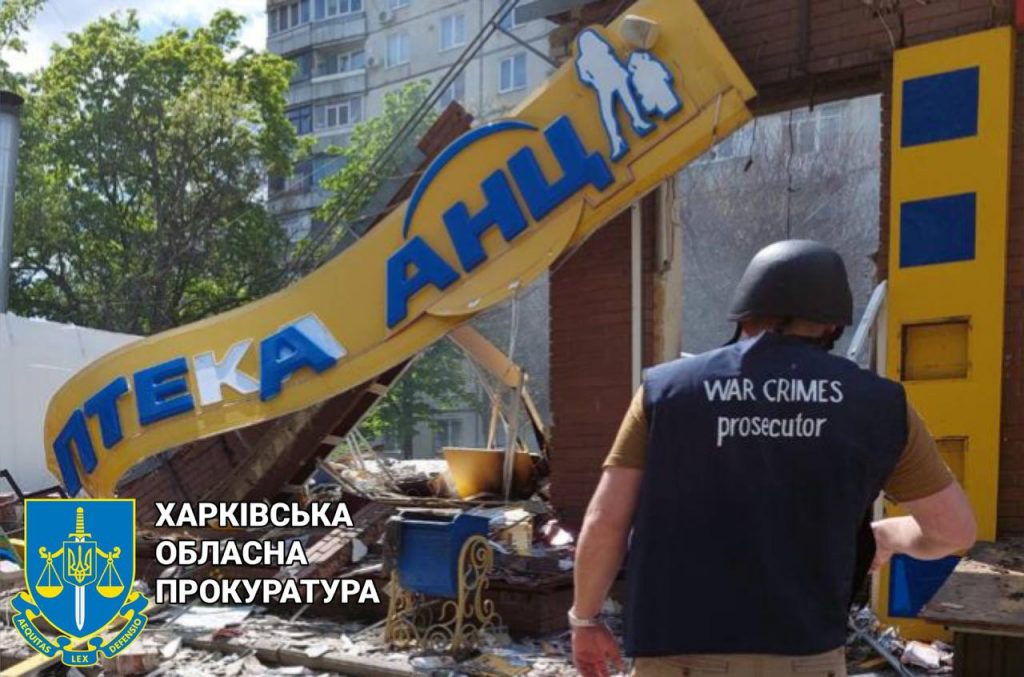 В прокуратуре показали последствия обстрела Немышлянского района Харькова (фото)