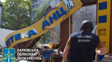В прокуратуре показали последствия обстрела Немышлянского района Харькова (фото)