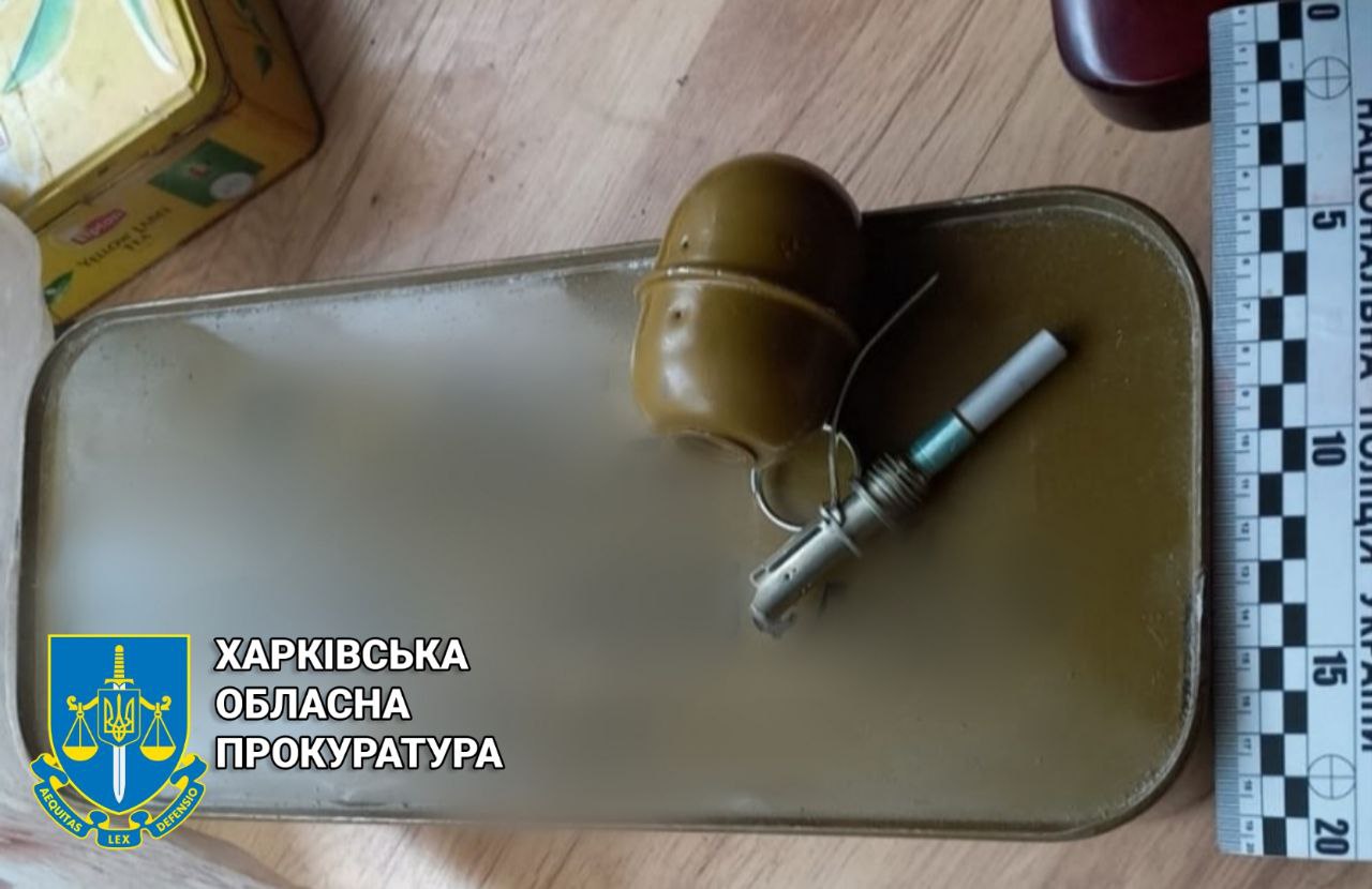 На Харьковщине «попались» несколько «оружейных баронов»