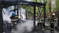 В парке Горького уничтожены 2 аттракциона